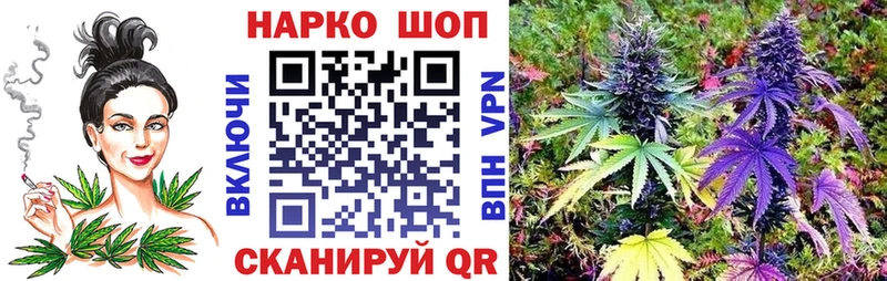 Где можно купить наркотики Сосногорск АМФ Меф ОМГ ОМГ Cocaine МАРИХУАНА