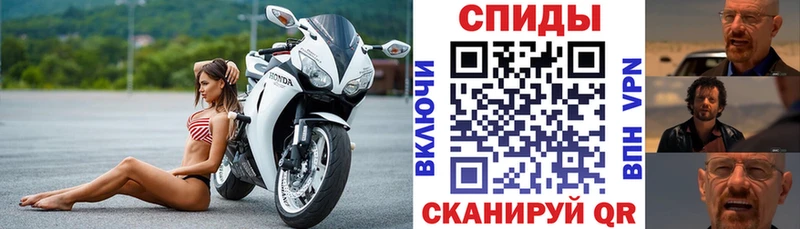 Амфетамин VHQ  как найти   omg рабочий сайт  Сосногорск 