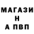 A PVP крисы CK koeryhi loy