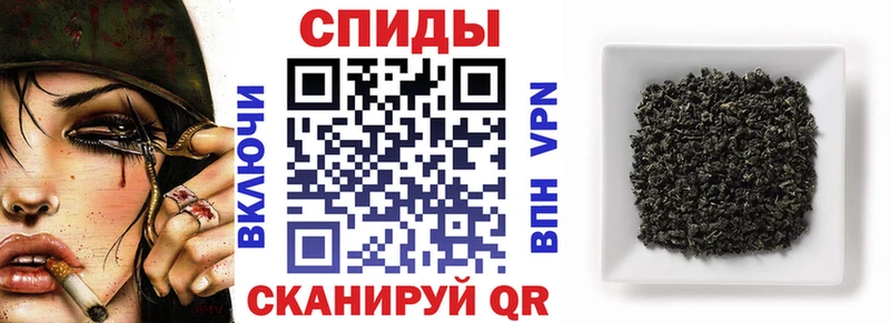 дарнет шоп  Сосногорск  БУТИРАТ 99% 