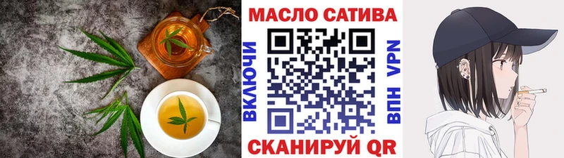 Cannafood марихуана  магазин продажи   Сосногорск 