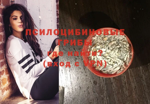 наркотики Верхнеуральск