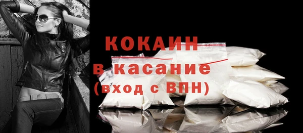 мет Бугульма