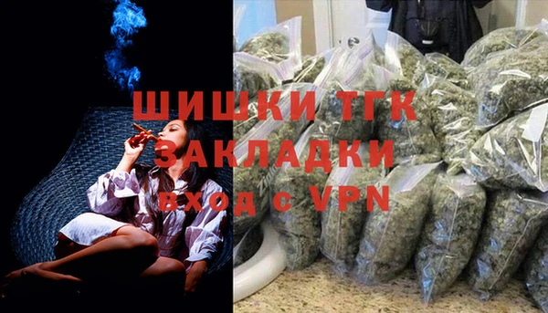 мет Бугульма