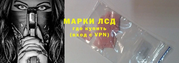 кокс Бронницы