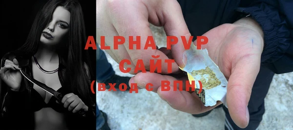 кокаин колумбия Горняк