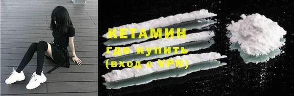 мет Бугульма
