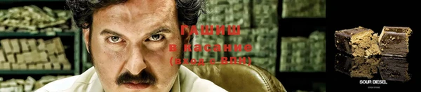 мет Бугульма