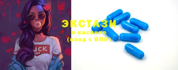 кокс Бронницы