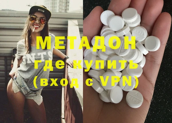мет Бугульма