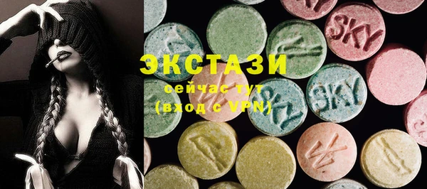 мет Бугульма