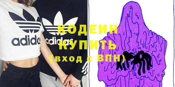 мет Бугульма