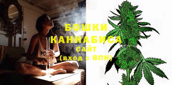 мет Бугульма