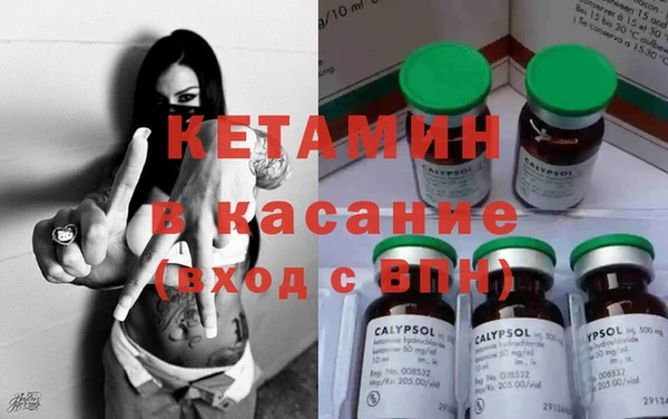 хмурый Горнозаводск