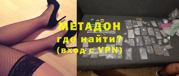 наркотики Верхнеуральск