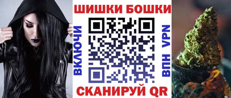 Каннабис MAZAR Сосногорск